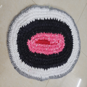 Upcycled Footmats