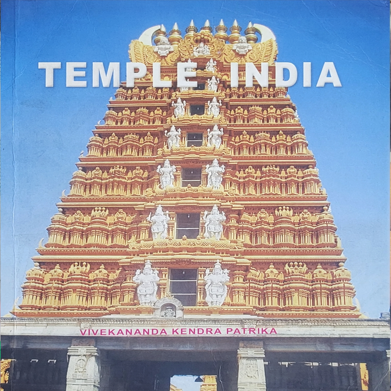 Temple India