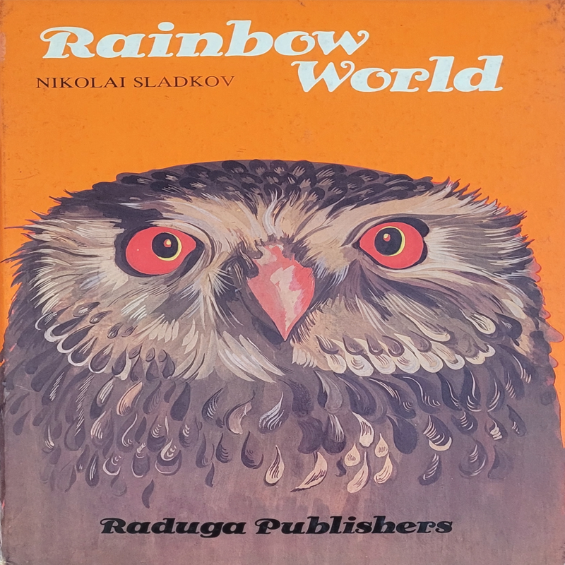 Rainbow World