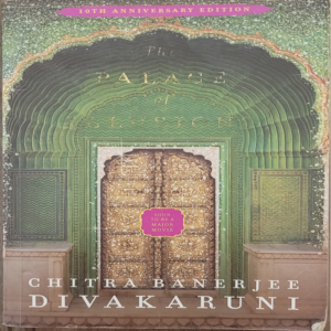 The Palace of Illusions