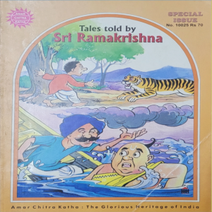 Tales told by Sri Ramakrishna