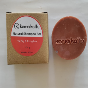 Natural Shampoo Bar – for Dry and Frizzy Hair